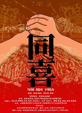小巫女导航